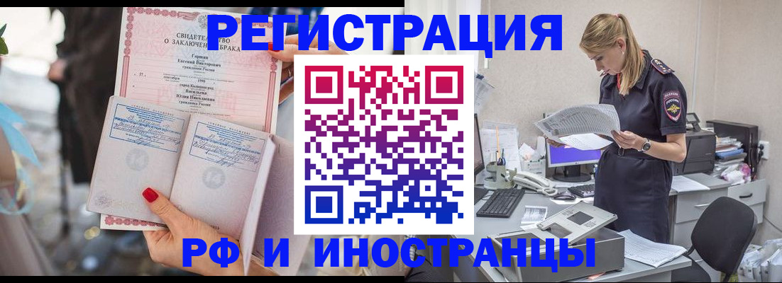 найти адрес прописки в Новой Ляле